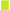 The Official Pickleball